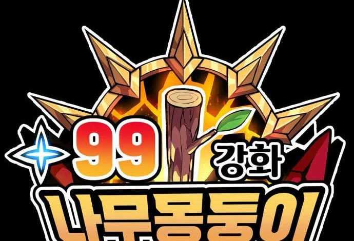 Chapter 53 - halaman 315