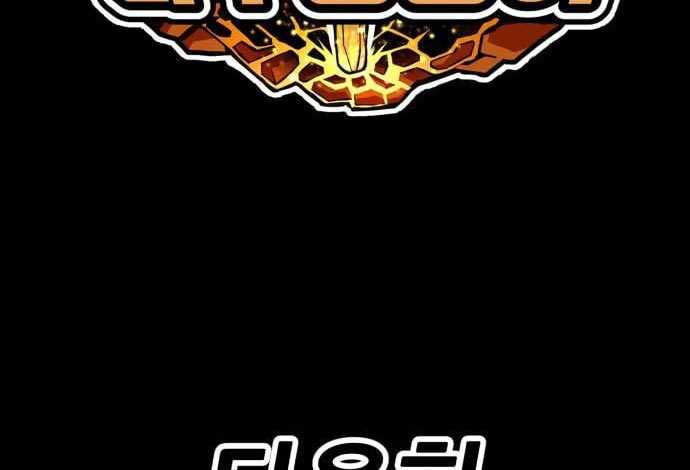 Chapter 53 - halaman 316
