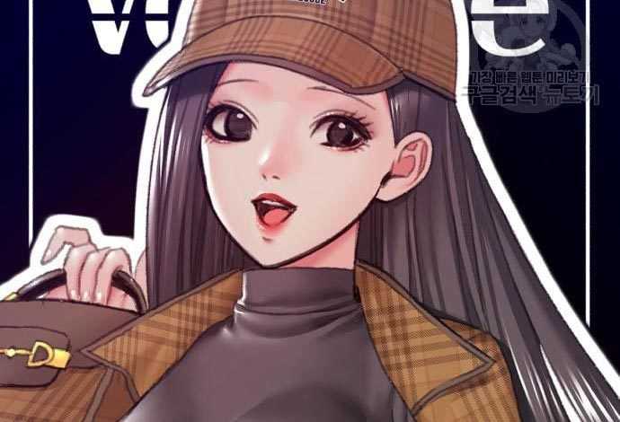 Chapter 53 - halaman 318