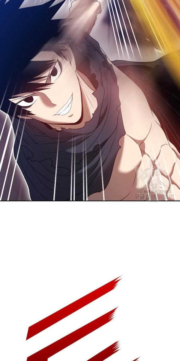 Chapter 53 - halaman 87