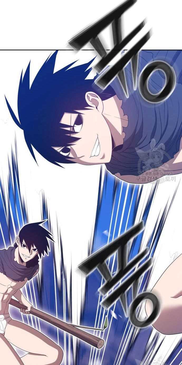 Chapter 53 - halaman 94