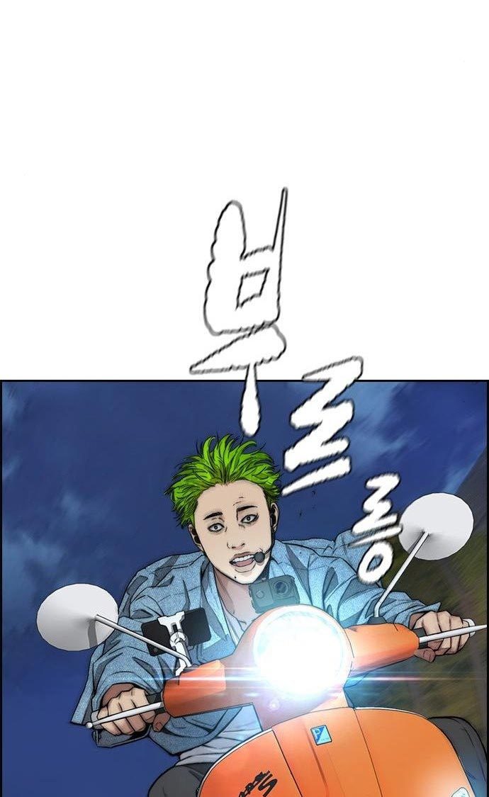 Chapter 434 - halaman 78