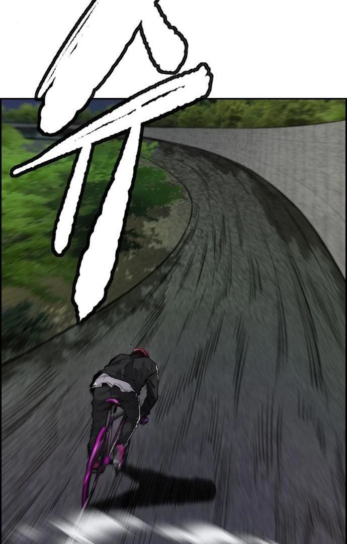 Chapter 434 - halaman 99