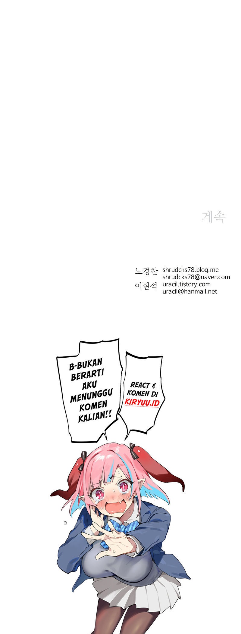 Chapter 249 - halaman 47