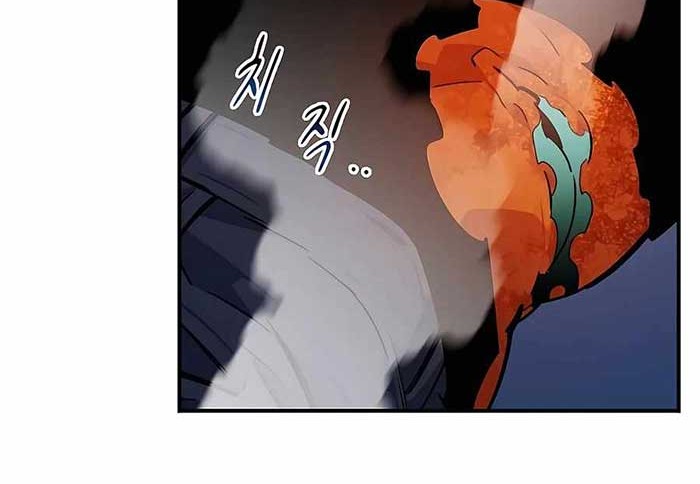 Chapter 32 - halaman 61