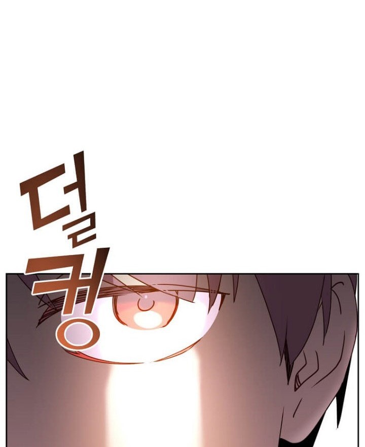 Chapter 119 - halaman 50