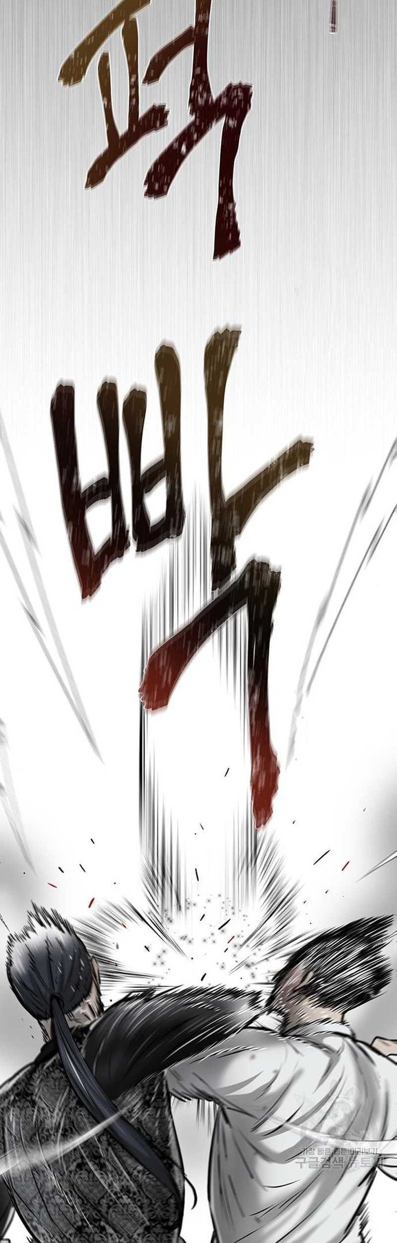 Chapter 10 - halaman 25