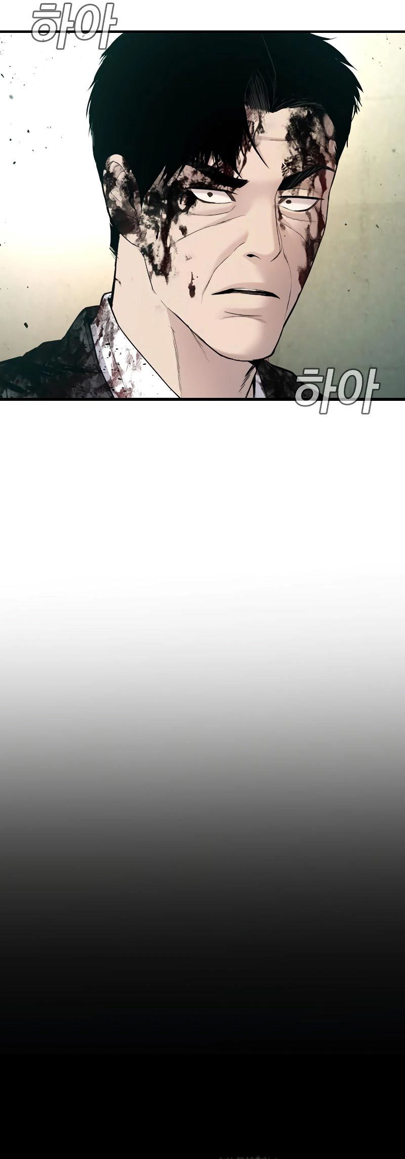 Chapter 75 - halaman 102