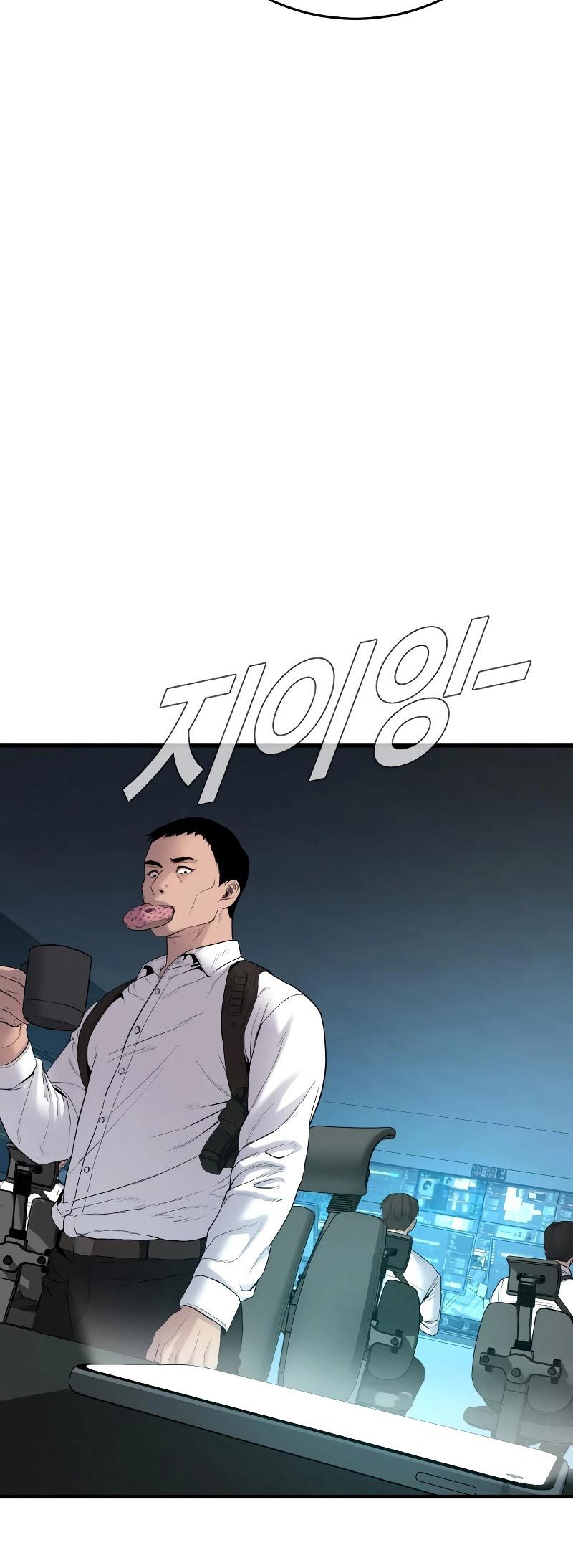 Chapter 75 - halaman 120