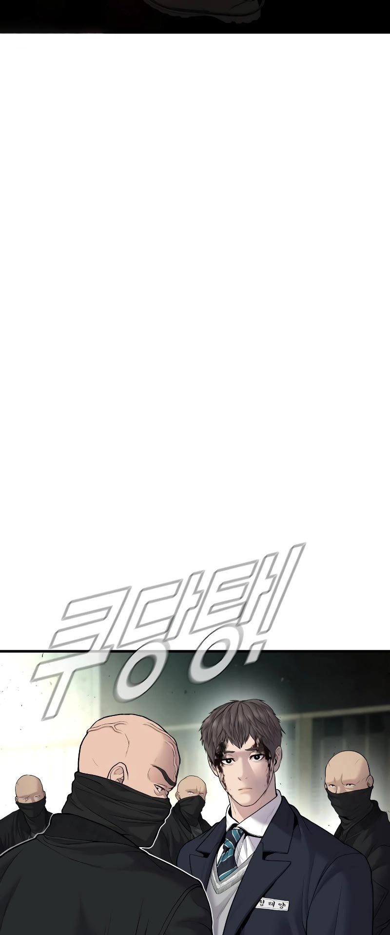 Chapter 75 - halaman 33