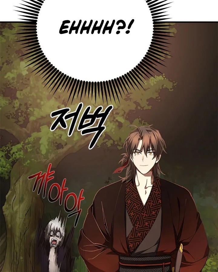 Chapter 90 - halaman 46