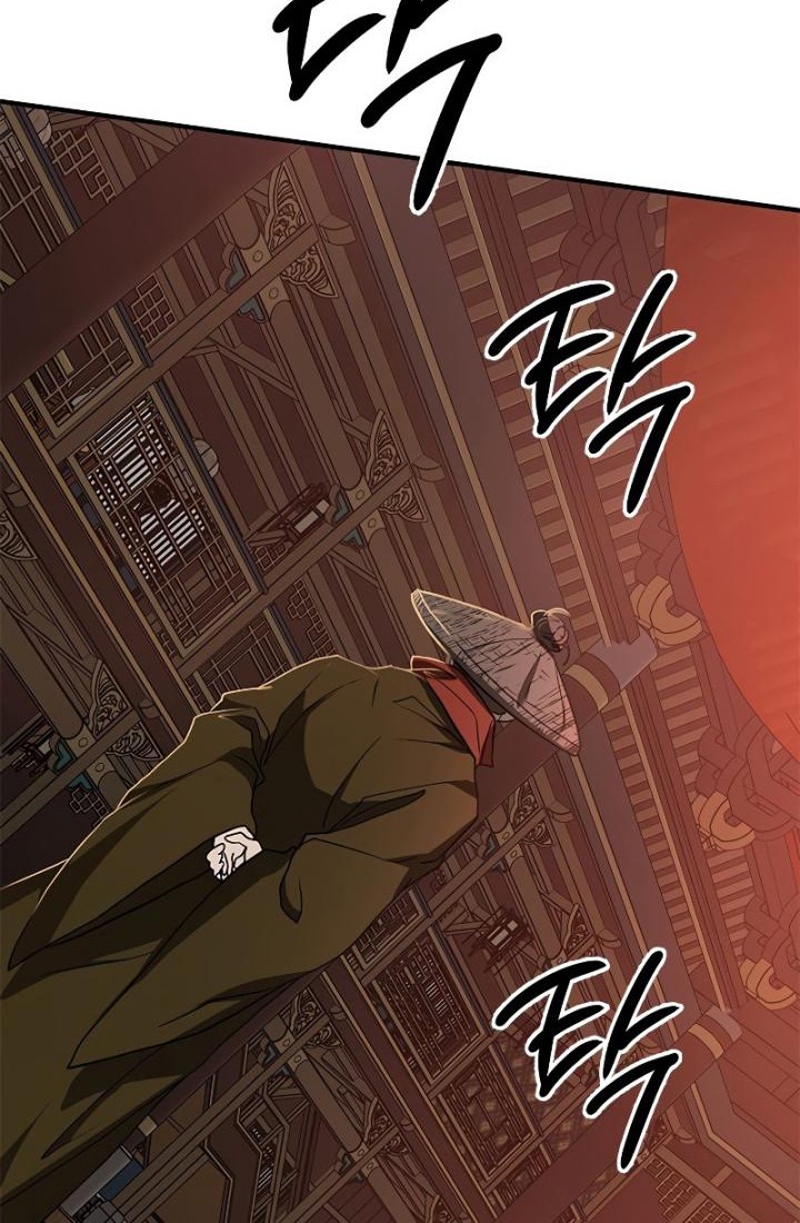 Chapter 89 - halaman 45