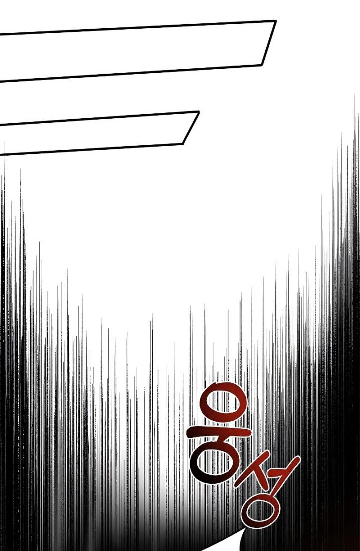 Chapter 89 - halaman 52