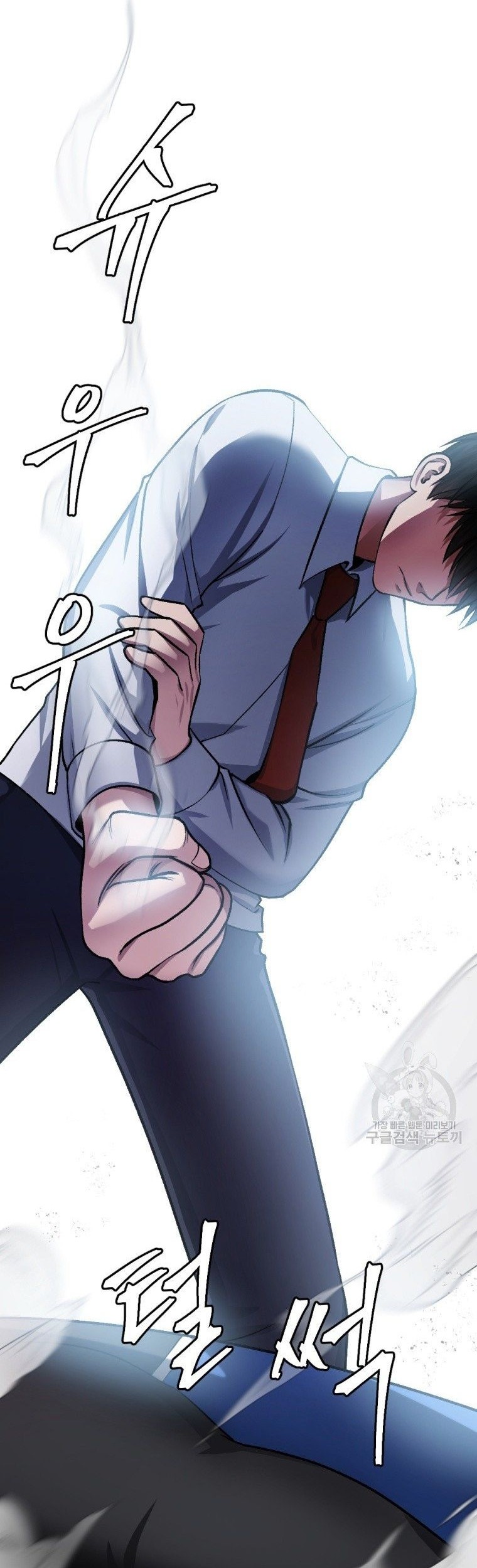 Chapter 30 - halaman 49