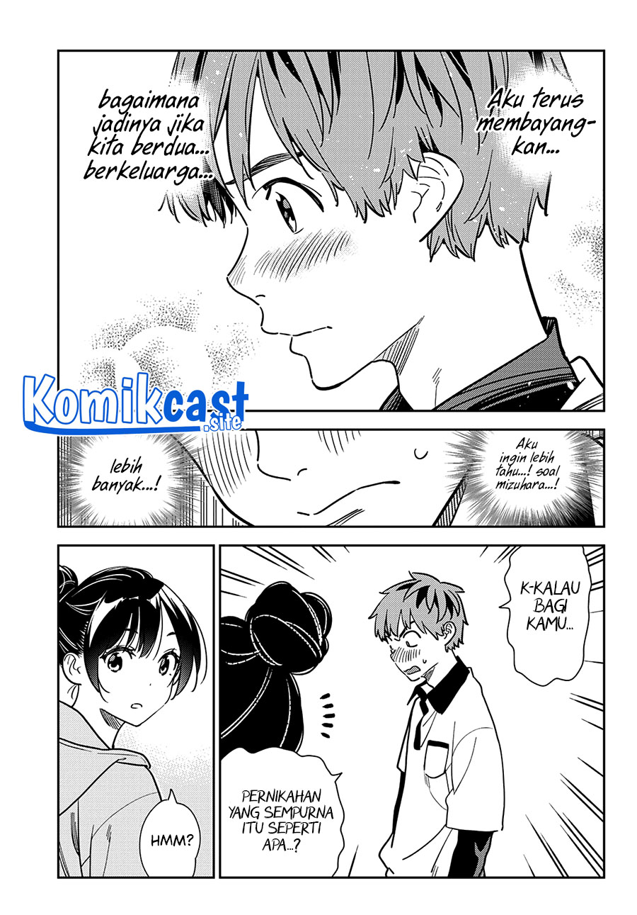 Chapter 248 - halaman 11