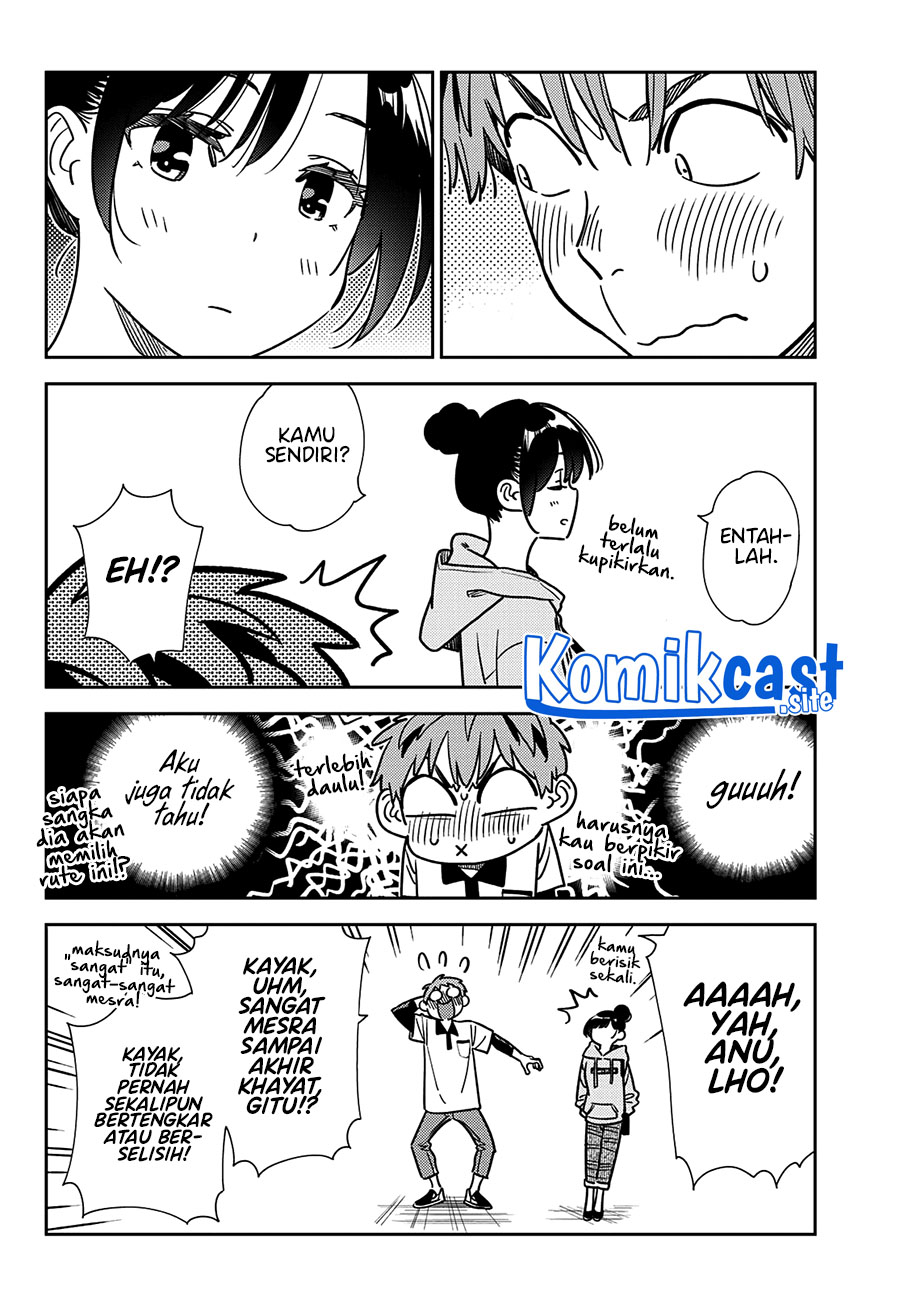 Chapter 248 - halaman 12