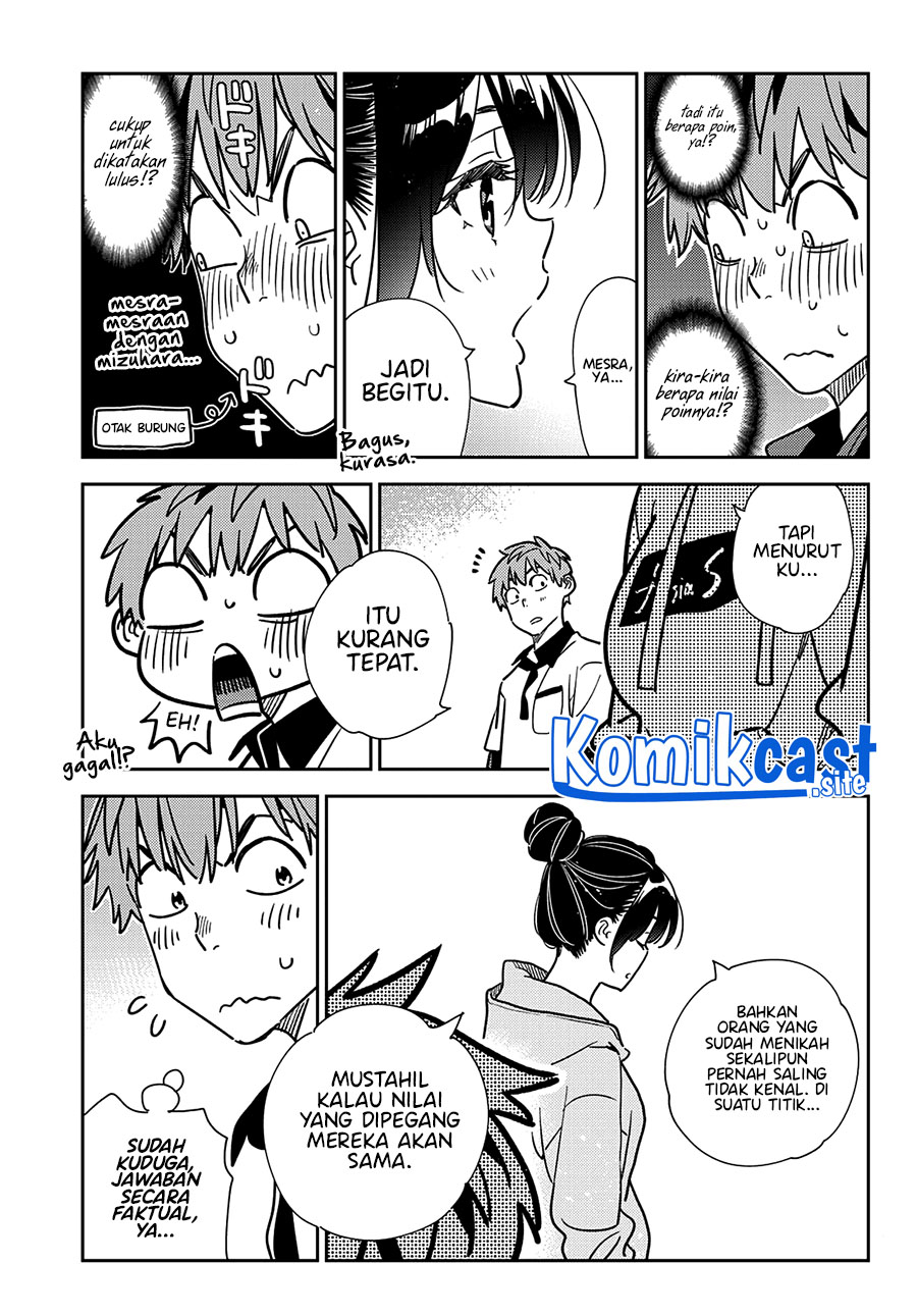 Chapter 248 - halaman 13