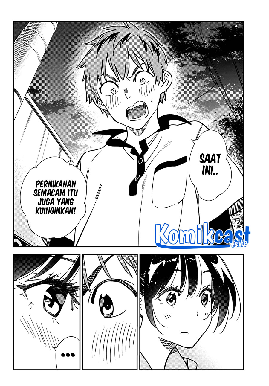 Chapter 248 - halaman 16