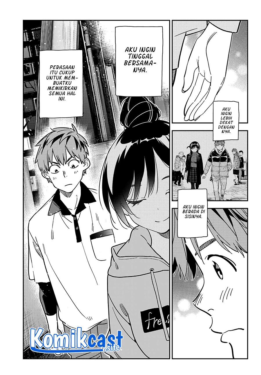 Chapter 248 - halaman 19