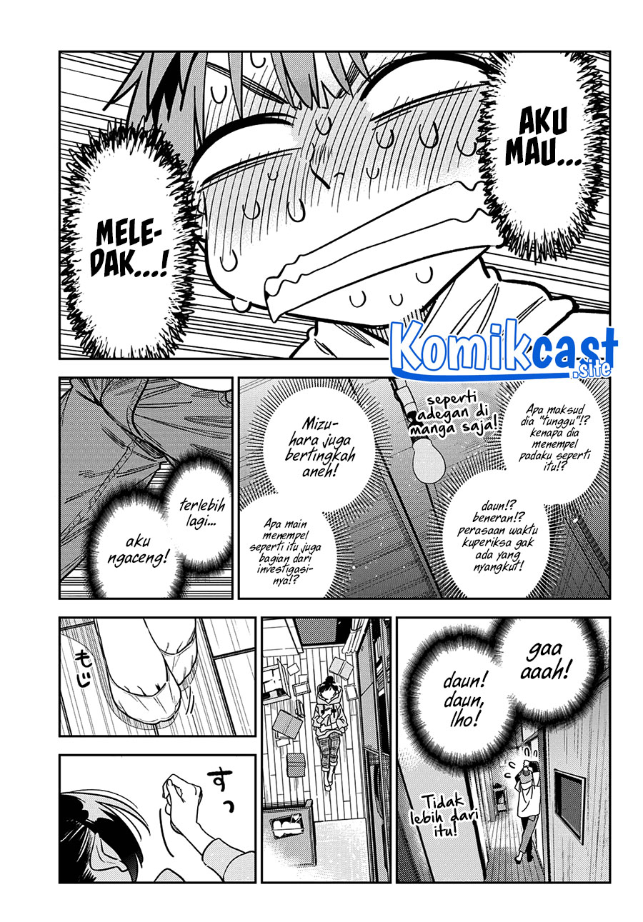 Chapter 248 - halaman 7