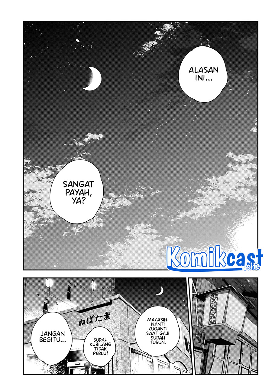 Chapter 248 - halaman 9