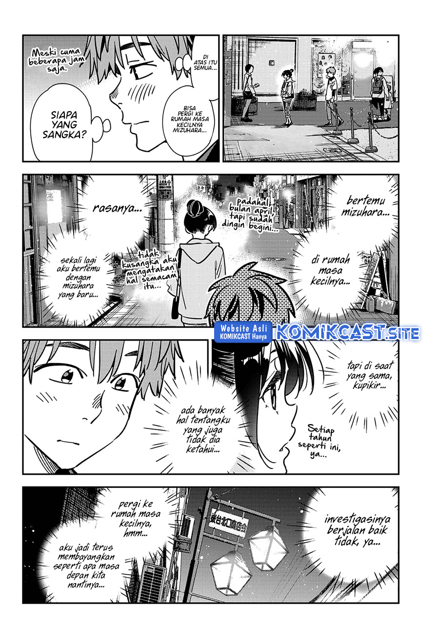 Chapter 248 - halaman 10