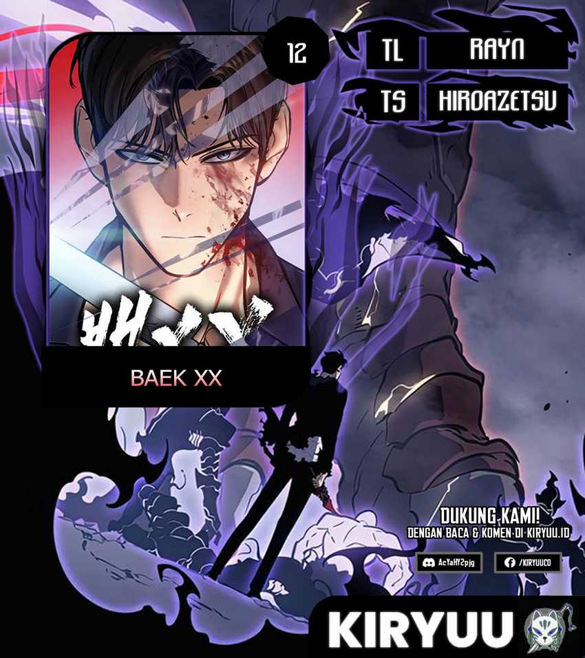 Chapter 12 - halaman 2