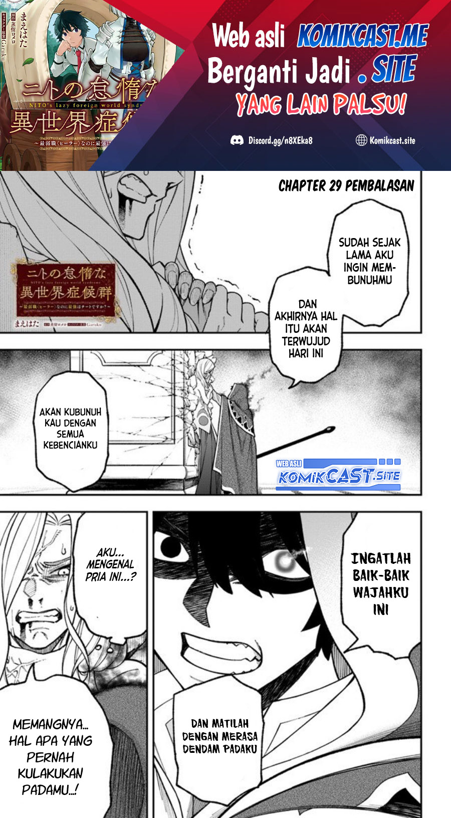 Chapter 29.1 - halaman 3