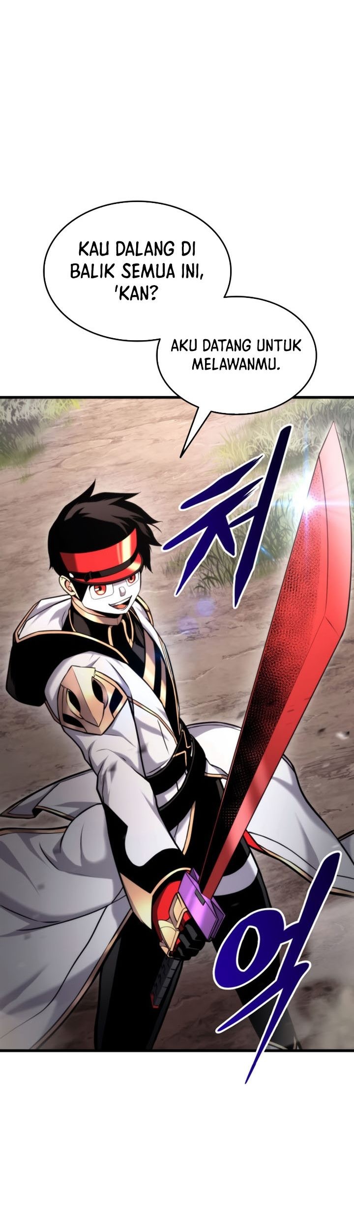 Chapter 94 - halaman 21