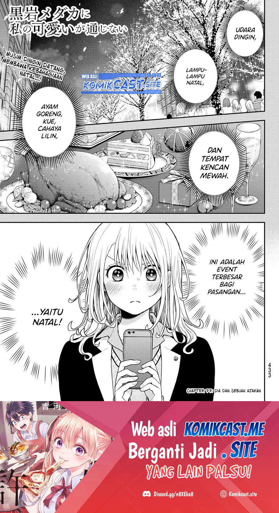 Chapter 77 - halaman 2