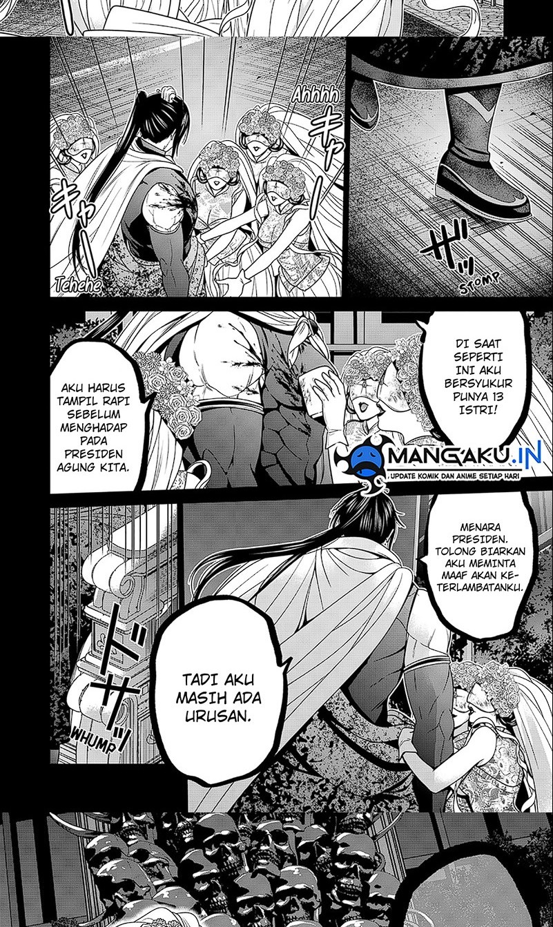 Chapter 32 - halaman 5