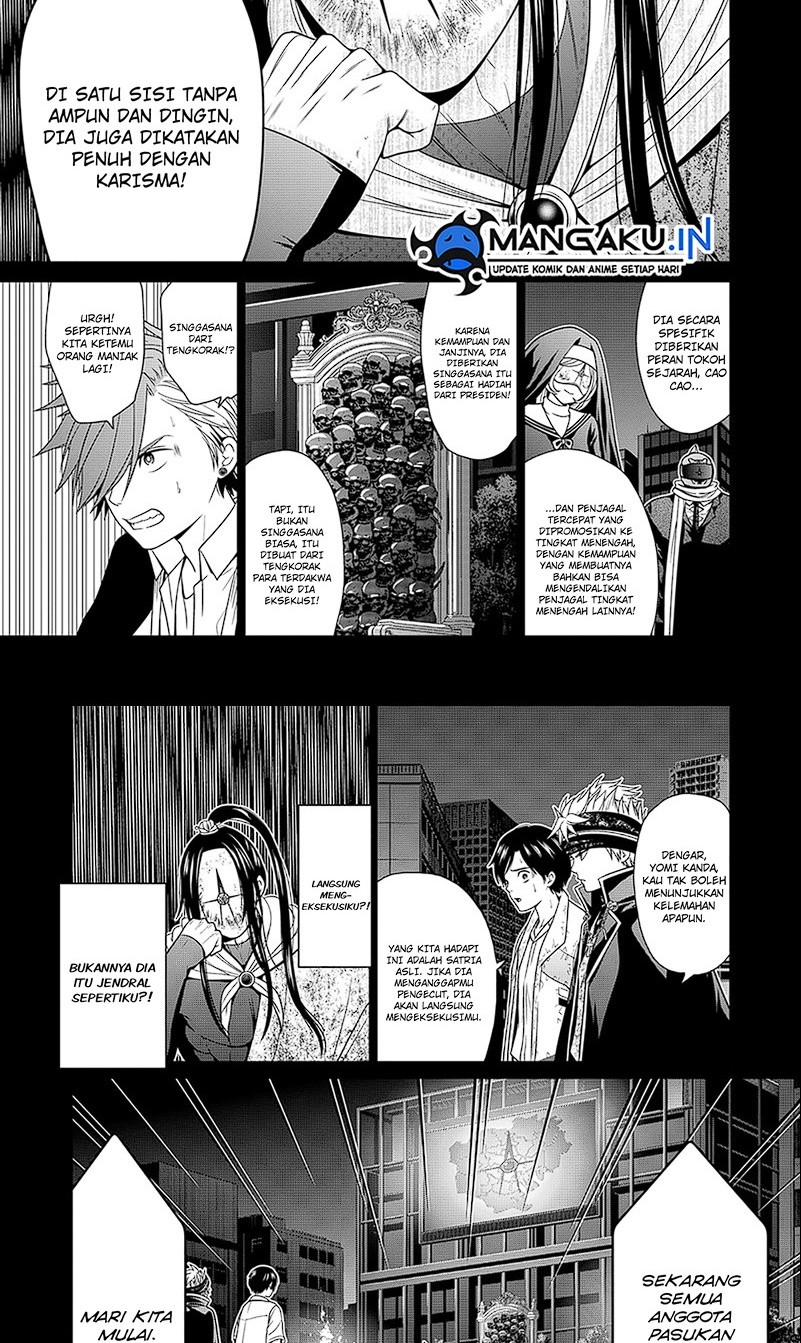 Chapter 32 - halaman 7