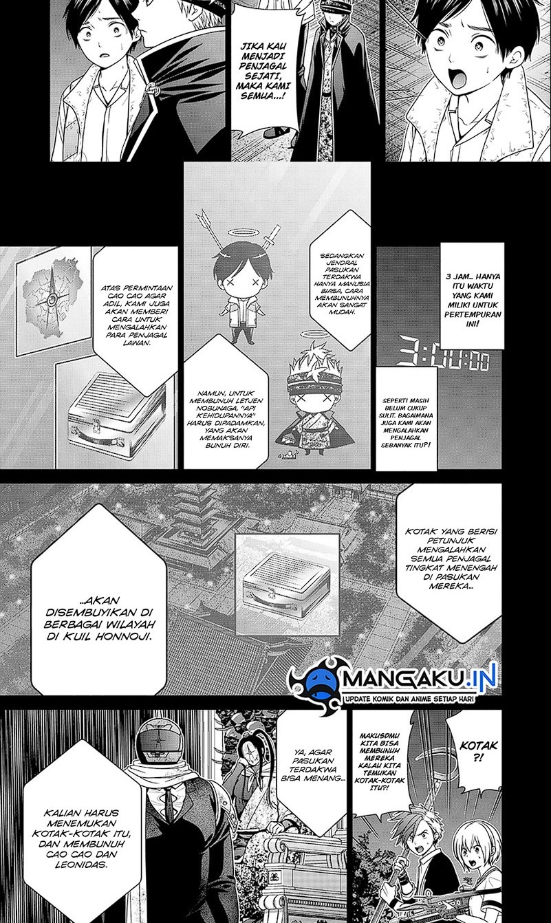 Chapter 32 - halaman 9