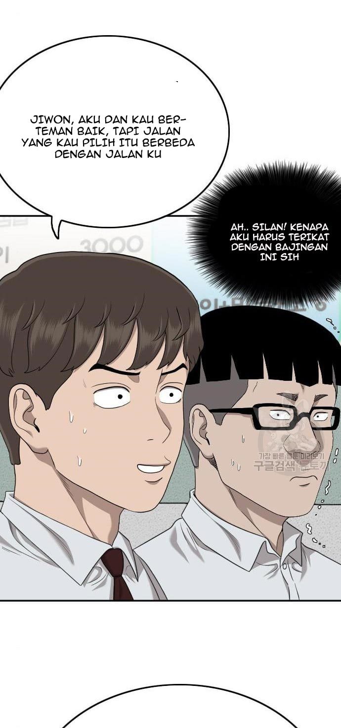 Chapter 138 - halaman 28