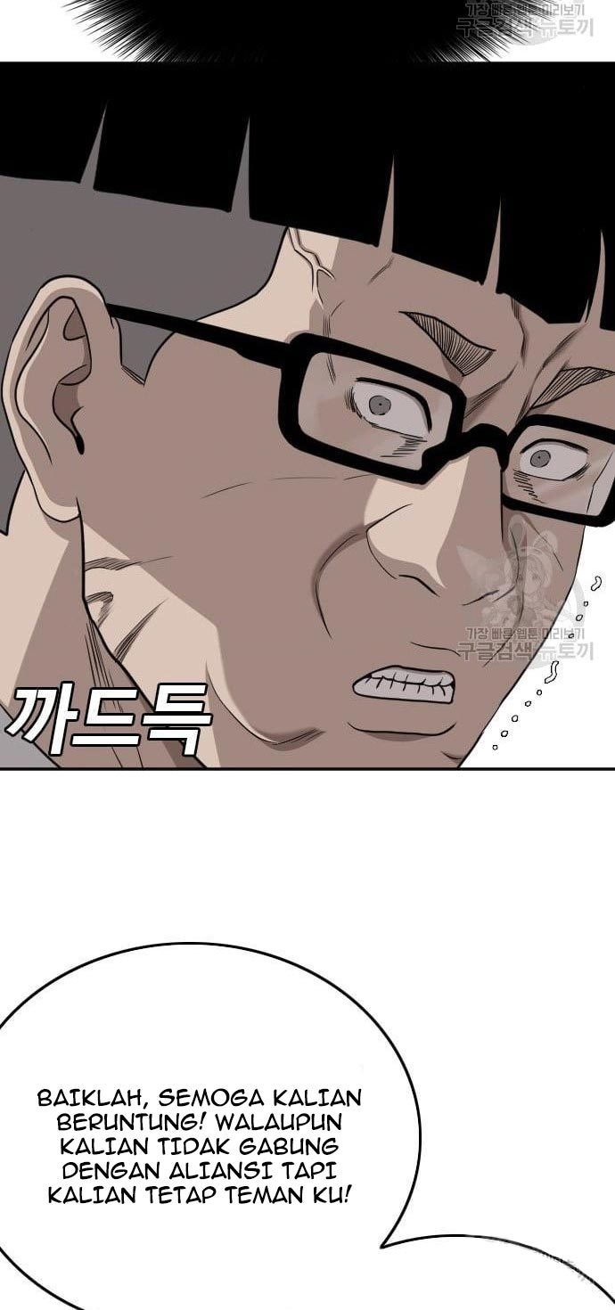 Chapter 138 - halaman 31