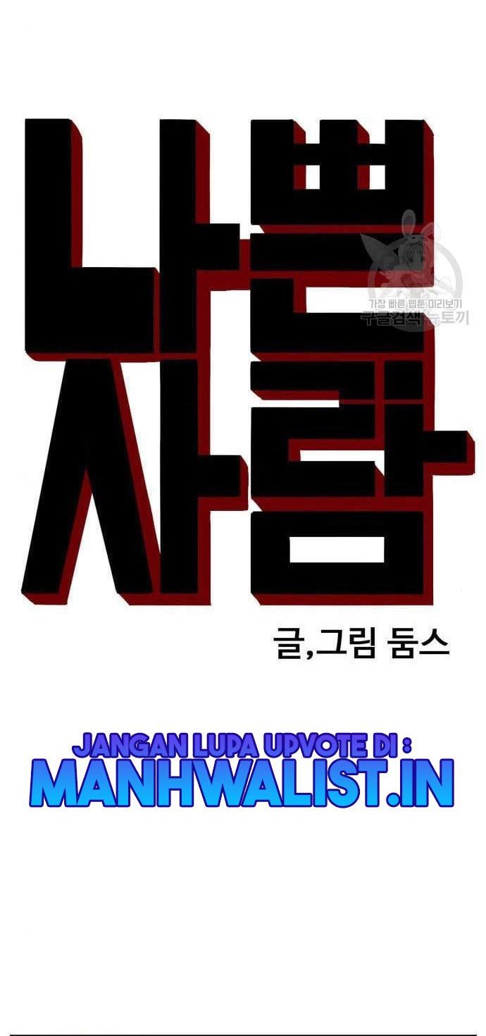 Chapter 138 - halaman 5