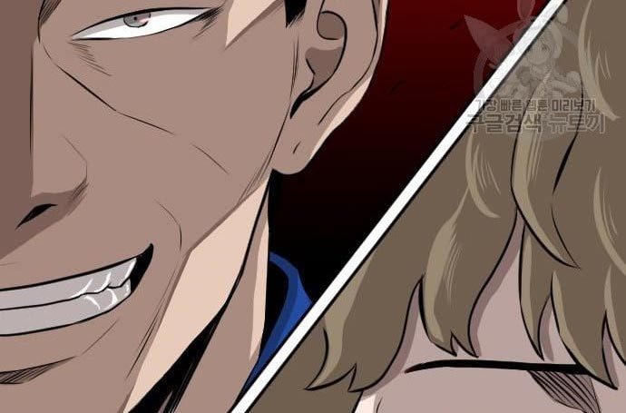 Chapter 138 - halaman 97