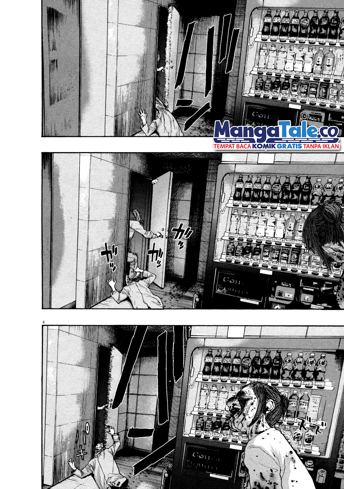 Chapter 88 - halaman 14