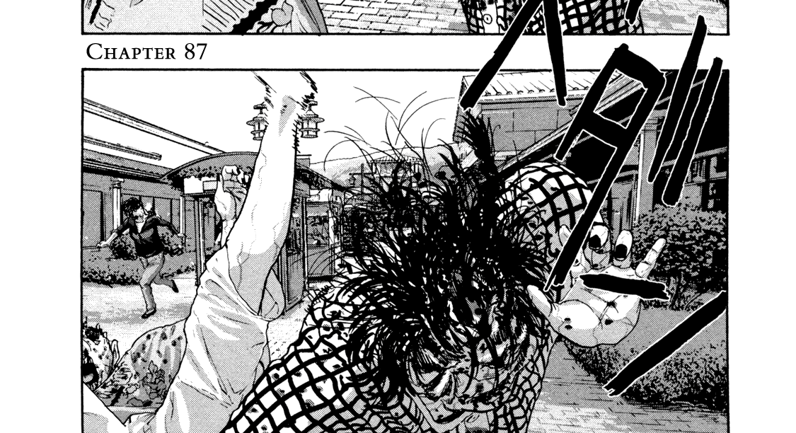 Chapter 87 - halaman 3