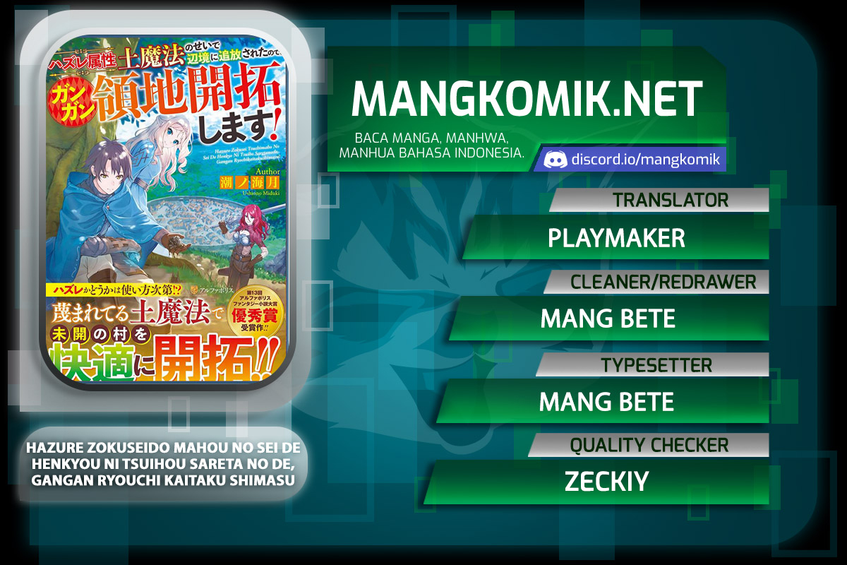 Chapter 4 - halaman 2