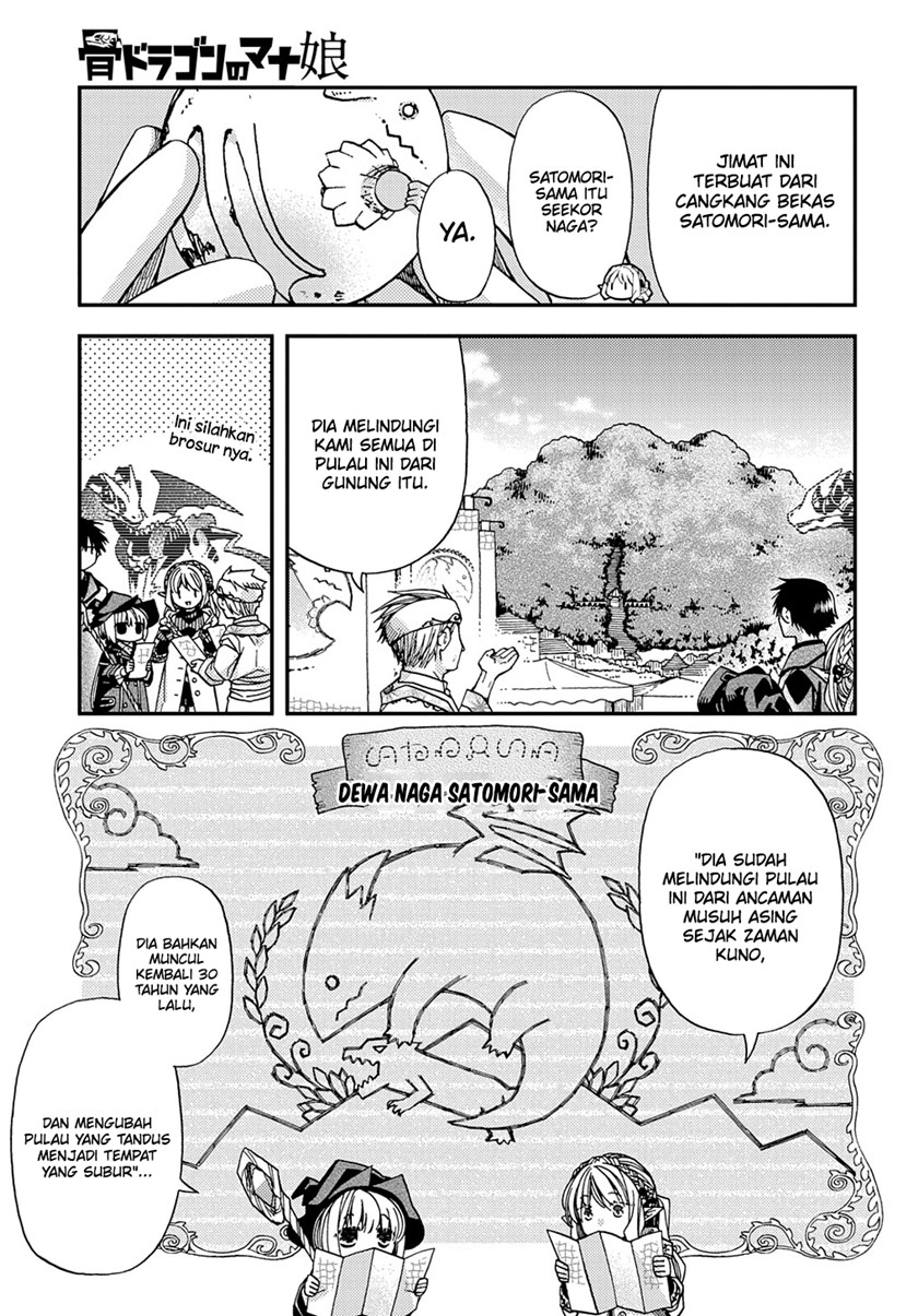Chapter 16 - halaman 12