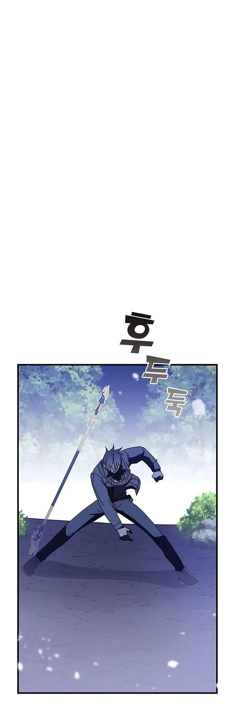 Chapter 50 - halaman 55