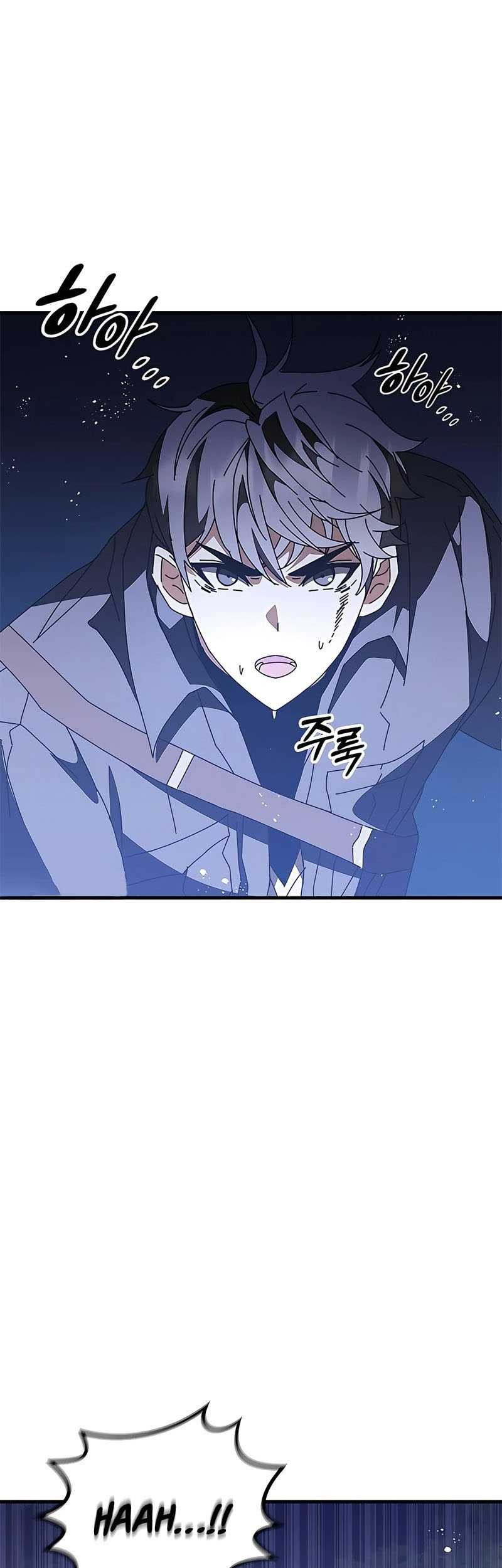 Chapter 50 - halaman 56