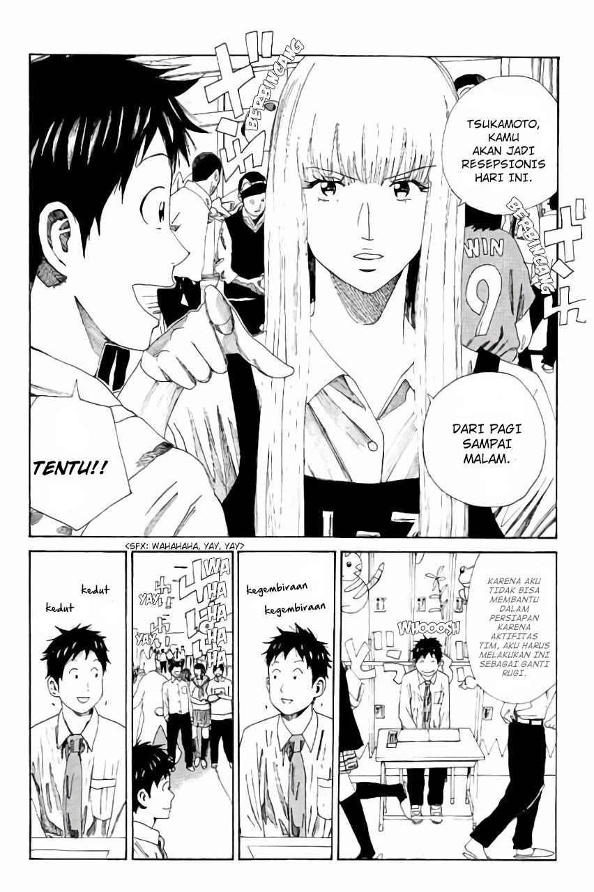 Chapter 114 - halaman 5