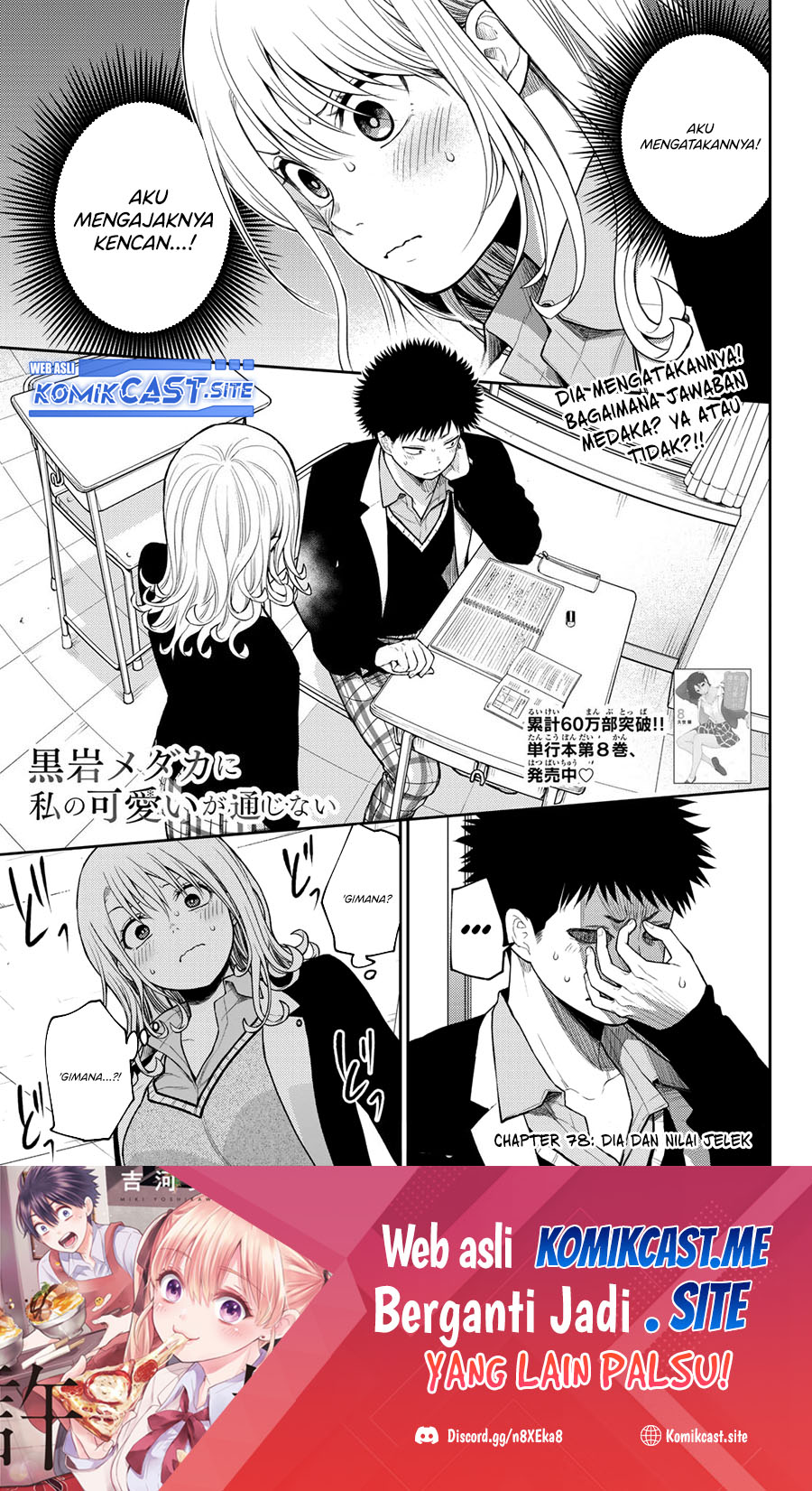 Chapter 78 - halaman 2