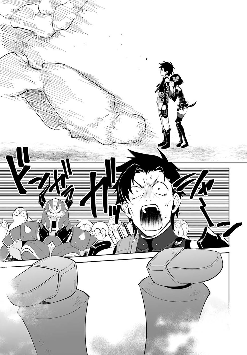 Chapter 31 - halaman 31