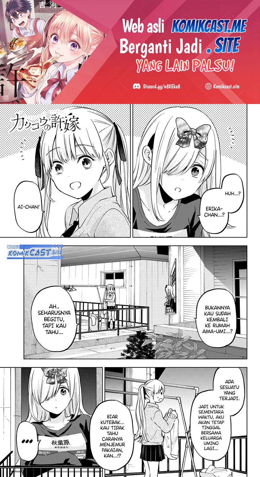 Chapter 146 - halaman 3
