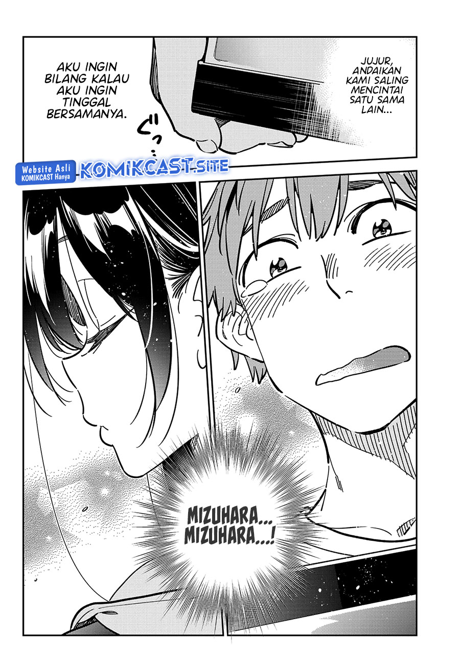 Chapter 249 - halaman 14
