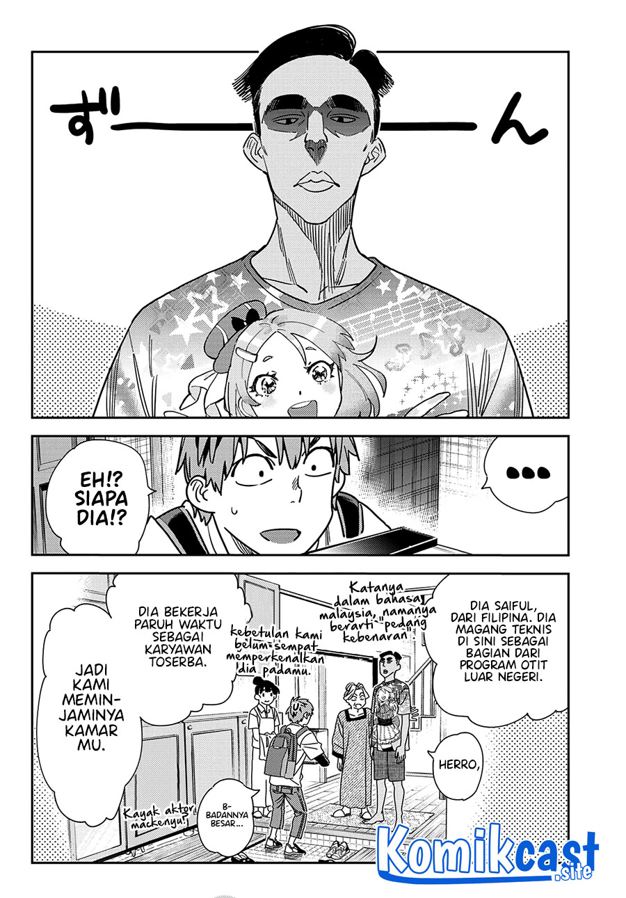 Chapter 249 - halaman 16