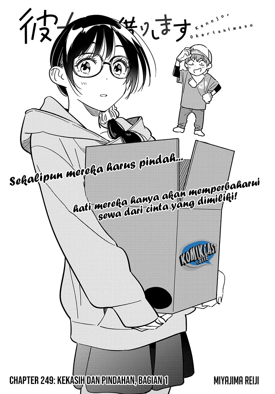 Chapter 249 - halaman 4
